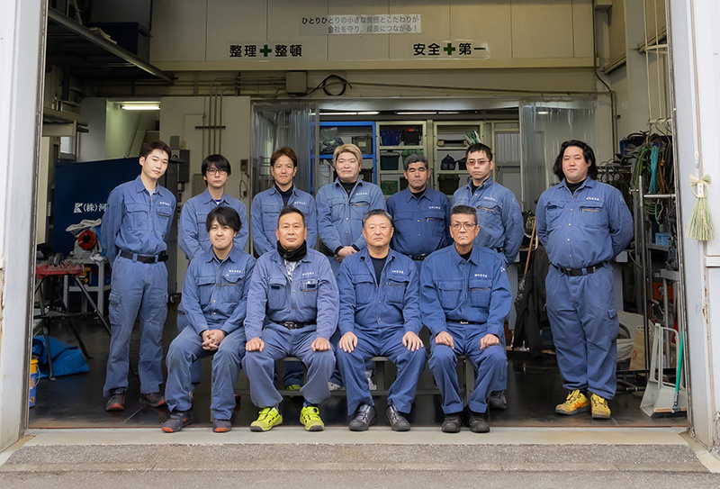 株式会社河野興業 集合写真